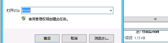 qq%e6%88%aa%e5%9b%be20161123193909
