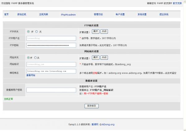 e6b7bbe58aa0e68896e4bfaee694b9e8999ae68b9fe4b8bbe69cbae7ae80e6b481_png_thumb