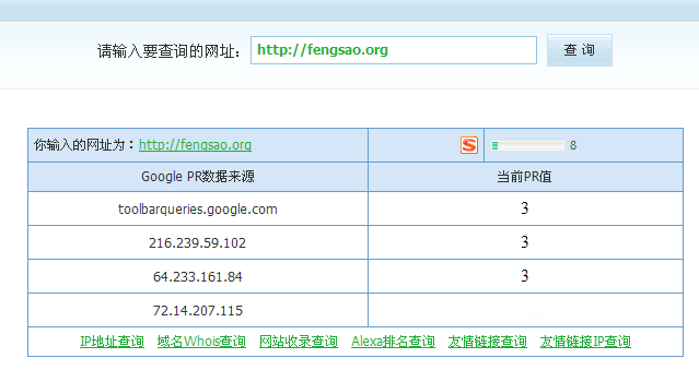 qqe688aae59bbee69caae591bde5908d12
