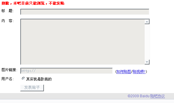 qqe688aae59bbee69caae591bde5908d3